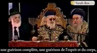[Vidéo] Réaction de Rav Ovadia à l'annonce de la blessure d'Its'hak Rabbin