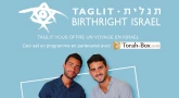 2 voyages de 10 jours en Israël offerts pour 80 jeunes maximum