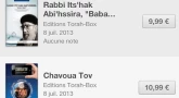 3 nouveaux iBooks Torah-Box
