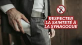 Affiche communautaire sur le respect de la sainteté à la synagogue
