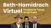 Début de l’étude du Talmud Taanit avec Rav Nataf tous les soirs, rejoignez le groupe !