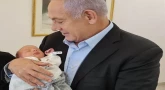 Cinq petits-enfants "froum" pour Binyamin Netanyahou !