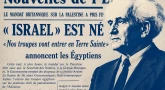 Ça s'est passé un... 14 mai 1948 - « Nous proclamons la création d'un État juif en Erets Israël » 