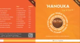 Gratuit : CD de préparation à 'Hanouka