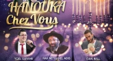 Ce soir, Hanouka chez vous, l'émission à voir en famille avec Yoël Dayan, Rav Abib & Dan Bell
