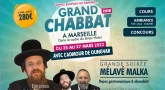 Grand Chabbath plein à Marseille avec Torah-Box