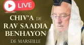 En direct - Soirée des Chiv'a du Rav Benhayon de Marseille