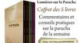 Nouveau : le "Coffret Lumières sur la Paracha" !