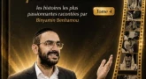 Qui veut dédicacer le livre "1 Histoire pour Chabbath - Tome 4" ?