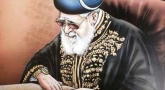 La sollicitude infinie du Rav 'Ovadia Yossef