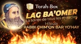 Emission live : Lag Baomer depuis Méron jeudi 29 avril à 19h (Fr) !