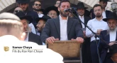Tous les Hespedim avant l'enterrement du Rav Ron Chaya (traduits)