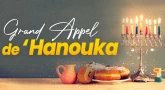 Grand Appel de ‘Hanouka : Réalisons le rêve de centaines d’enfants