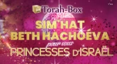 Sim'hat Beth Hachoéva pour femmes à Jérusalem