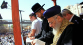 Grands-Rabbins d'Israel à la Bircat Cohanim Pessah 2014