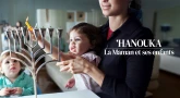 'Hanouka : la Maman et ses enfants