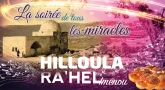 Samedi soir : soirée "Hiloula de Ra'hel Iménou" pour femmes à Jerusalem
