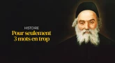 Histoire - Pour seulement 3 mots en trop