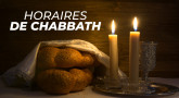 Heure d'allumage et fin de Chabbat (paracha Nasso)

