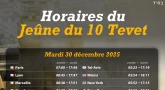 Horaires du Jeûne du 10 Tévet