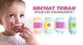 Inspirations : Sim'hat Torah pour les gourmands !