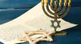 La Torah, D.ieu et Israël ne font qu’un ?