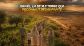 Israël, la seule terre qui reconnaît ses enfants