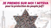 Protégez les juifs d’Ukraine, prenez une Mitsva sur vous !