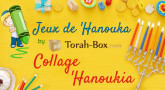 Jeu de 'Hanouka pour les enfants : téléchargez le collage de la 'Hanoukia (pour les 7-8 ans)
