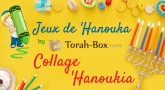 Jeu de 'Hanouka pour les enfants : téléchargez le collage de la 'Hanoukia (pour les 7-8 ans)