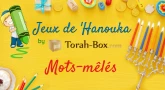 Jeu de 'Hanouka pour les enfants : téléchargez les mots mêlés (pour les +8 ans)