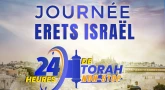 Journée Erets Israël sur Torah-Box - 24 heures de Torah Non-Stop