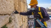Quand le Kotel se vaccine…