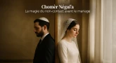 La magie du non-contact avant le mariage (Chomèr Négui'a)