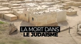 La mort dans le Judaïsme
