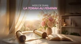 Le mois de Sivan – La Torah au féminin