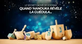 Le secret caché de Gochna - Quand ‘Hanouka révèle la Guéoula...