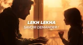 Lekh Lekha : Savoir demander !