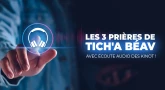 Les 3 prières de Tich'a Béav dans le Siddour en ligne de Torah-Box (avec écoute audio des Kinot !)
