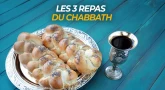 Les 3 repas du Chabbath