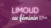 Limoud au féminin n°55 du Vendredi 5 Décembre
