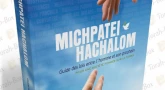 Nouveau : Michpatei Hachalom, guide des lois entre l'homme et son prochain