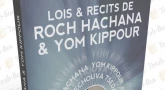 Commandez le livre de préparation à Roch haChana & Yom Kippour !