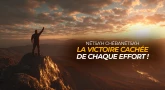 Nétsa’h chébaNétsa’h (l'éternité dans l'éternité) : la victoire cachée de chaque effort !