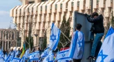 Réforme judiciaire en Israël - Anarchie et désinformation