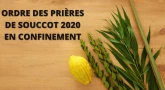 Ordre des prières & Lecture de la Torah de Souccot 5786 (2025)