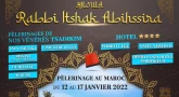 Voyage au Maroc - Hiloula de Rabbi Its'hak Abi'hssira avec Torah-Box du 12 au 17 janvier