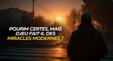 Pourim certes, mais D.ieu fait-il des miracles modernes ?