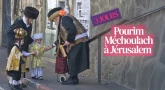 Pourim Méchoulach à Jérusalem sur 3 jours : comment ça marche ?