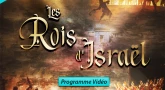 Programme spécial “Les Rois d’Israël” ce Jeudi, jour férié !